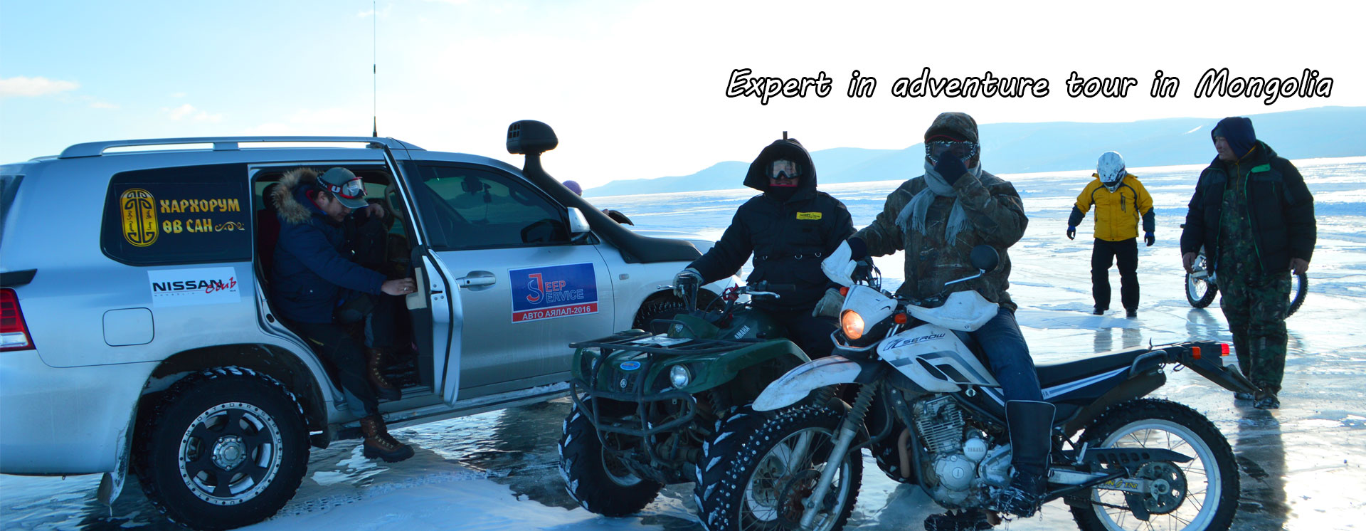 motorcycle-tour-on-ice-.jpg